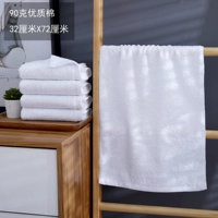 Высококачественный, 90 грамм, 32