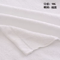 Высококачественный, 90 грамм, 32