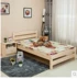 Tất cả giường gỗ rắn 1.5 giường đôi 1,8 giường đơn người lớn 1 m 2 đơn giản thông hiện đại giường trẻ em đặc biệt