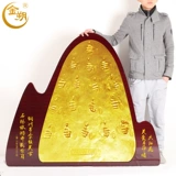 20 -Персонаж ручной отпечаток грязи, гость гости, гость иностранная гость, ручная печать, грязная торговля, Джиншуо, церемония сотрудничества, вывеска, встреча