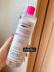 Tây Ban Nha BYPHASSE Ans Cleansing Water Eye Eyes Nhẹ 500 lần nước tẩy trang cho da mụn nhạy cảm Làm sạch