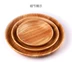 Gỗ sớm cao su ban đầu món ăn gỗ rắn gỗ snack món ăn phong cách Nhật Bản tấm gỗ snack đĩa trái cây món ăn bằng gỗ xuất khẩu đĩa