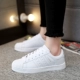 Giày cao gót nam Shell phiên bản Hàn Quốc của xu hướng giày nhỏ màu trắng giày thông thường giày vải sinh viên - Plimsolls