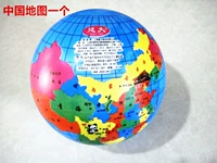 Экологичная китайская карта