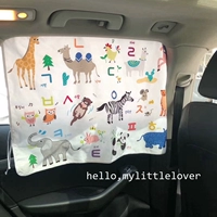 Ins домашний корейский такой же анти-УФ-принт с изображением животных и фруктов, детский когнитивный солнцезащитный козырек, автомобильные шторы на складе