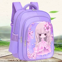 Для принцессы, сиреневый, большой, 3-6 года