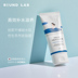 ROUNDLAB Birch Tree Smearing Mask 80ml Sữa rửa mặt dưỡng ẩm Soft Enlai Dokdo Official Chính hãng Hàn Quốc mặt nạ trái cây 