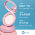 WLAB Powder KIỂM SOÁT Makeup Makeup Powder Walb Powder Pie W.Lab Cầu cảng chính thức Cửa hàng dầu khô Hàn Quốc W innisfree phấn phủ 