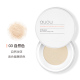 AUOU AUA AI Powder Set Makeup Powder Control Oil Makeup Makeup Chống thấm nước Không tẩy mồ hôi Không loại bỏ bột trang điểm Bột chính thức phấn phủ