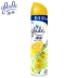 Xịt khoáng Jiali Air Fresh 320ml Hộ gia đình Nước hoa quả trong nhà - Trang chủ Trang chủ