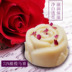 Xà phòng hoa hồng Damascus Rose Essential Oil Handmade Soap Cải thiện làn da tối màu Thu nhỏ lỗ chân lông - Tinh dầu điều trị tinh dau tram Tinh dầu điều trị