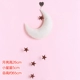 Baiyue Liang Cafe Star (отправить крючок)