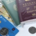 Hộ chiếu du lịch Bìa Hộ Chiếu Hộ Chiếu Clip Bìa Trong Suốt Ra Nước Đa Chức Năng Thẻ Thẻ Chà Đặt Túi thông tin xác thực