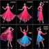 Chunying Square Dance Dress Dress Set 2018 Mới Áo ngắn Ấn Độ Váy Ấn Độ Dance Mông Cổ Váy Lớn Đặt - Khiêu vũ / Thể dục nhịp điệu / Thể dục dụng cụ giày khiêu vũ phương đông Khiêu vũ / Thể dục nhịp điệu / Thể dục dụng cụ