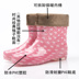 Nước giày thời trang mưa khởi động nữ dành cho người lớn Hàn Quốc ống ngắn thời trang chống trượt giày nước trong ống mưa khởi động cao su không thấm nước giày mùa hè giày Rainshoes