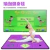Dance mat duy nhất dual-sử dụng TV giao diện máy tính massage ánh sáng nhảy múa đa chức năng nhà cha mẹ và con máy nhảy thảm nhảy nhạc Dance pad