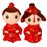 Кукла, плюшевая подушка, милая игрушка, пара кукол, для влюбленных, свадебный подарок