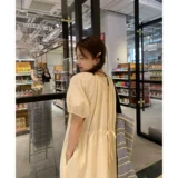 Японское длинное свободное платье, цветная летняя юбка, короткий рукав, с рукавом, длина миди