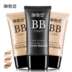 Kem che khuyết điểm cho nam BB cream đánh dấu màu tự nhiên màu lúa mì giữ ẩm dầu kiểm soát chất lỏng nền tảng nam trang điểm nude mỹ phẩm trang điểm 	mỹ phẩm dành cho nam da nhờn	 Mỹ phẩm nam giới