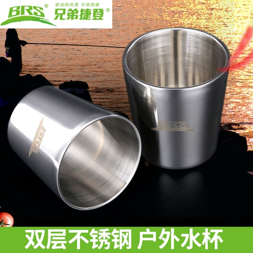 Sansui, дорожный комплект из нержавеющей стали, бокал, портативная кофейная чайная чашка, нержавеющая сталь AISI 304