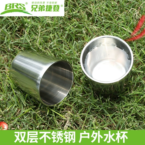 Sansui, дорожный комплект из нержавеющей стали, бокал, портативная кофейная чайная чашка, нержавеющая сталь AISI 304