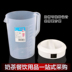 SKMA lạnh ấm: 5L cốc đo bằng nhựa với nắp chai nước lạnh ấm đun nước với tốt nghiệp đo cup 2000-5000 ML Tách