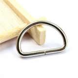 Сакерская пряжка Металлическая D -ВЗГОДИТЕЛЬНА