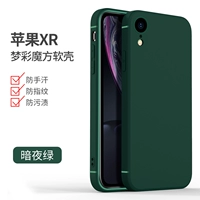 Apple XR [Dream Cube Soft Shell] Темная ночная зеленая