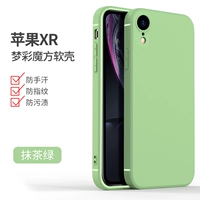 Apple XR [Dream Cube Soft Shell] Matcha Green