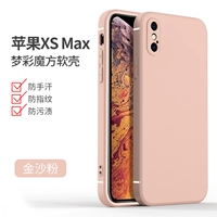 Apple xsmax [Dream Cube Soft Shell] Pink