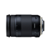 Tamron Tamron 18-400mm F 3,5-6,3 Di II VC HLD [B028] camera SLR - Máy ảnh SLR lens tamron for sony Máy ảnh SLR