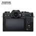 Guoxing fujifilm Fuji X-T20 xt20 16-50 18-55 kit đơn điện micro máy ảnh duy nhất máy ảnh cơ giá rẻ SLR cấp độ nhập cảnh