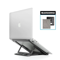 Ноутбук, металлическая портативная трубка, macbook