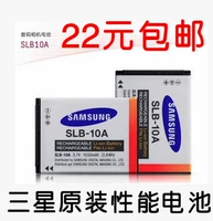 Pin máy ảnh Samsung Blues ES55 M310 PL65 PL55 WB200 L100 L210 SLB-10A túi máy ảnh benro