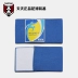 Tiantian bóng đá chính hãng băng đội trưởng trống in đàn hồi Velcro chống trơn trượt đồng màu xanh vàng băng tay