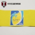 	găng tay thủ môn chính hãng giá rẻ	 Tiantian bóng đá chính hãng băng đội trưởng trống in đàn hồi Velcro chống trơn trượt đồng màu xanh vàng băng tay găng tay thủ môn bắt dính	 Bóng đá