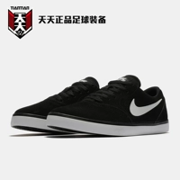 Giày trượt ván Nike SB CHECK chính hãng hàng ngày lông thể thao nam nữ bình thường 705265-006 - Dép / giày thường khogiaythethao