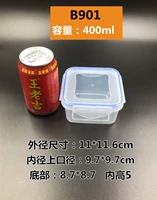 Квадратный, 400 мл