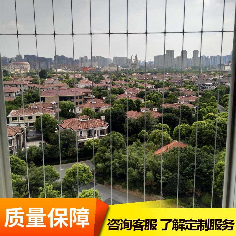 常州隐形纱窗怎么选？从材质、价格到安装维修，一篇讲清