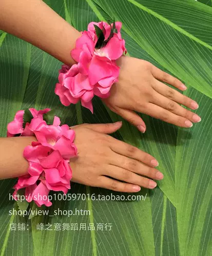 Гавайская травяная юбка танцевальные кольца костюм ручной кольцо ноги