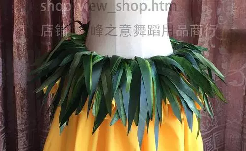 Гавайская травяная юбка танцевальная дерево листья трава юбка набор Daxi земля