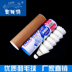 Một ống đặc biệt của Áo đặc biệt của N404 6 Pack địa điểm cầu lông đào tạo bóng vợt cầu lông dunlop Cầu lông