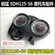 Sundiro Honda Rui Meng 125 mét đo đường SDH125-56-58 mét mã bảng đồng hồ đo - Power Meter
