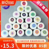 Импортирована из США. Цветная паста Wilton, помадка, крем, пигмент для торта, бобовая паста, монтажный цветной пигмент.