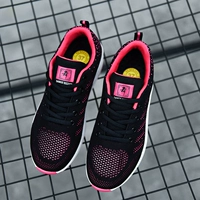 830 черная роза красная пустота