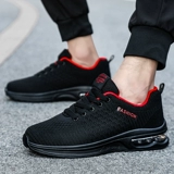 Белый призрак Step Tance Shoes new Soft Bottom Dance Shouse Plaza Dance Shoes Heath Полиные танцевальные туфли мужская спортивная обувь