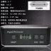 thước thủy điện tử Tianmu độ chính xác cao IP65 màn hình hiển thị kỹ thuật số điện tử chống nước máy đo độ nghiêng/thước đo độ dốc dụng cụ đo góc thước level điện tử thước thủy điện tử Thước thủy điện tử