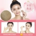 佰 草 Belle sáp ong sâu rõ ràng massage mặt kem 100g beauty salon đặc biệt mặt làm sạch sâu kem kem massage the face shop Kem massage mặt