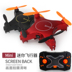 Mini quadcopter điều khiển từ xa máy bay chống thả drone HD trên không máy bay trực thăng cậu bé đồ chơi mô hình Đồ chơi điều khiển từ xa
