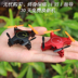 Mini quadcopter điều khiển từ xa máy bay chống thả drone HD trên không máy bay trực thăng cậu bé đồ chơi mô hình Đồ chơi điều khiển từ xa